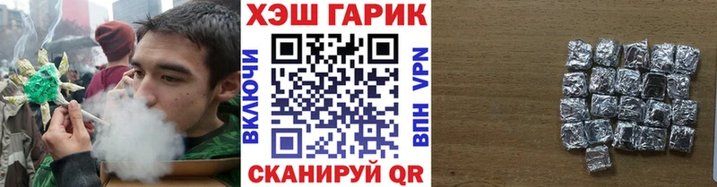 Купить закладки  Новопавловск  Гашиш AMNESIA HAZE 
