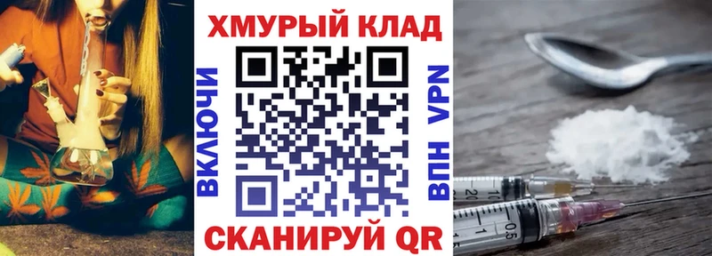 Купить закладки  Новопавловск  Героин Афган 