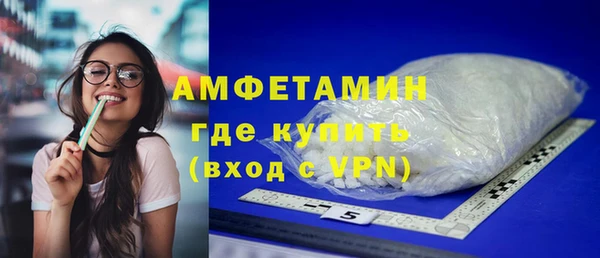 СК Верея