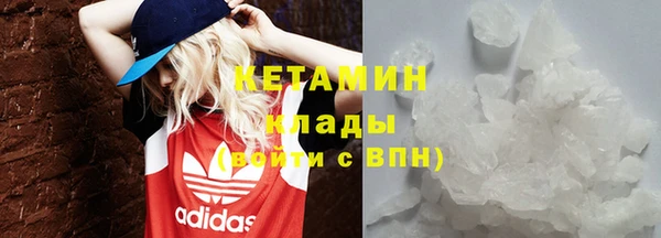 круглые Верхний Тагил