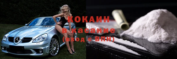 СК Верея