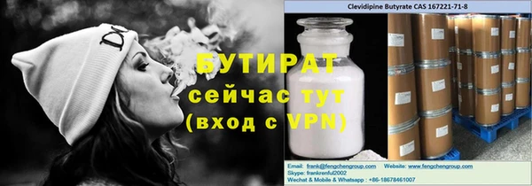 СК Верея