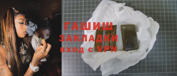 круглые Верхний Тагил
