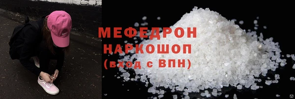 СК Верея