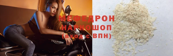 СК Верея