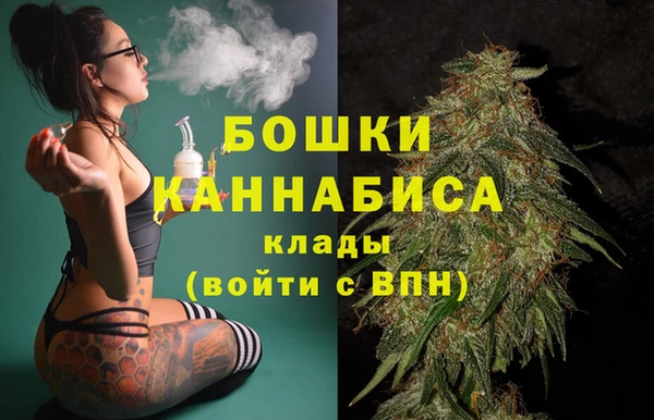 круглые Верхний Тагил