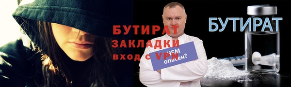 СК Верея