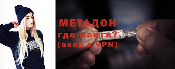 СК Верея