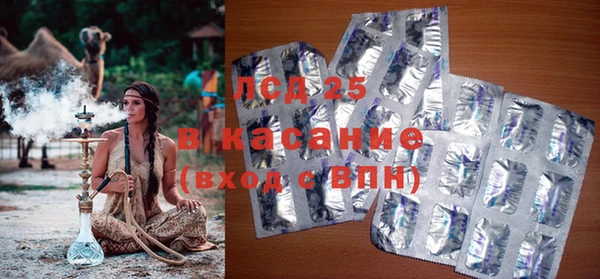 СК Верея