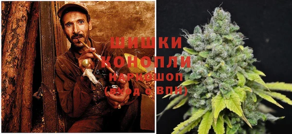 круглые Верхний Тагил