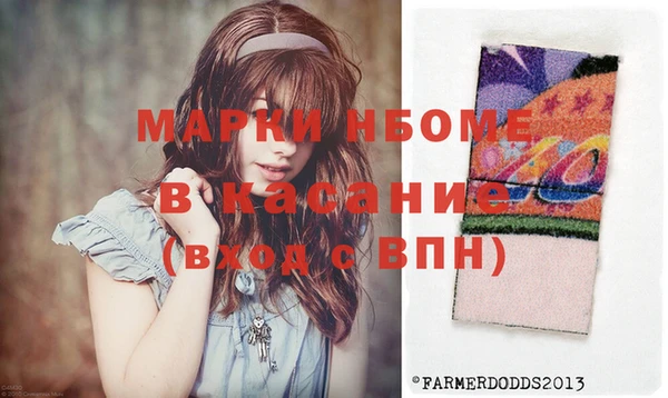 СК Верея