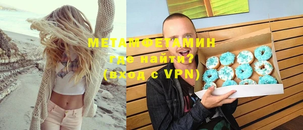 СК Верея