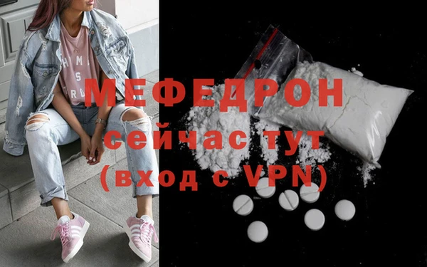 круглые Верхний Тагил