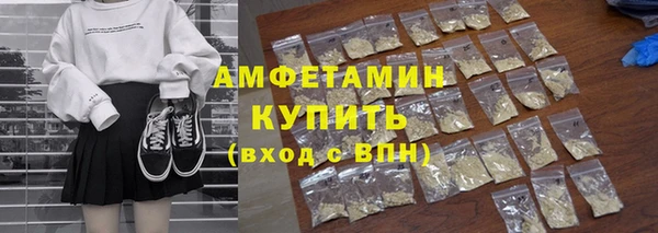 круглые Верхний Тагил