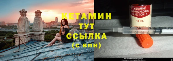 круглые Верхний Тагил