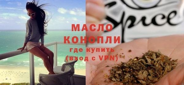 СК Верея