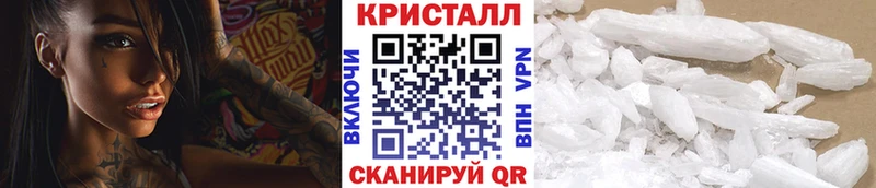 Купить закладки  Новопавловск  Метамфетамин Декстрометамфетамин 99.9% 